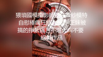 [MP4]熟女两男一女3P 穿上肉丝轮着操翘起屁股后入 一个射了另一个继续