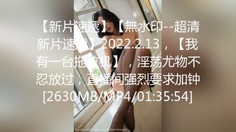 ✿性感小骚货✿淫乳女神〖下面有根棒棒糖〗丝袜旗袍少女，白皙性感极品尤物，蜂腰蜜桃臀毫无保留的进入她的小穴