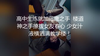 黑丝连体衣少女