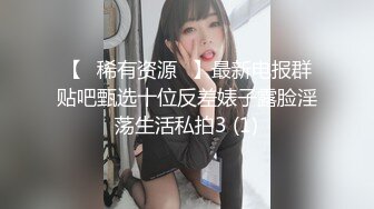 【新片速遞】字母圈！调教女奴母狗大佬▌缚青主 ▌调教各类女奴生涯全记录 渴望被征服的灵魂 淫奴母狗养成记 575P12V[51MB/MP4/10:16]