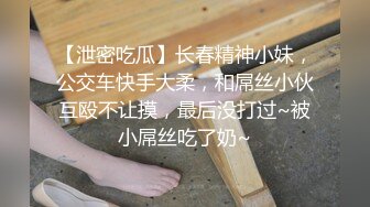 杭州美女自拍视频4