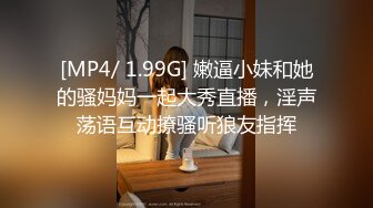 《大佬极品CP分享》坑神守候公园景点女厕连续偸拍多位靓丽小姐姐方便现场实拍特写私处同步出来后露脸全身 (4)