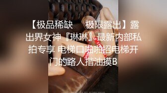 ：『吃瓜✿边打电话边操』和老公开免提 边做边打电话 给老公戴绿帽 太紧张 太刺激了！解锁了新玩法