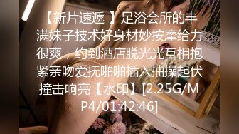 十一月最閃亮的新星▶▶▶豐乳肥臀良家妹，♡♥【小老婆】♡♥，莞式服務，吃雞舔蛋舔腳啪啪，這大白兔，白虎饅頭穴真好看 (2)