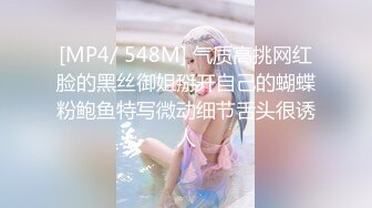 【街拍CD】顶点大_师抄底第三季，好多精品的丝袜妹子33V