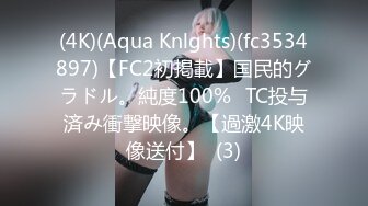 [MP4]STP26636 麻豆传媒 RR-011《少女惨遭继父诱奸》爸爸和叔叔同时抽插 VIP0600