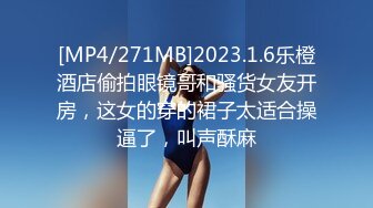 STP30327 國產AV 星空無限傳媒 XKG120 老公設局爆操我的綠茶婊閨蜜 宋可