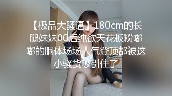 【QQCM-020 】续母的秘密