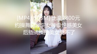 樱晚gigi - VOL.25 粉丝群收费视频25 抱走一只小狐狸_ev