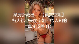 天美传媒 tmw-170 阿公的看护帮我爸口交 家庭ntr共用看护-樱樱