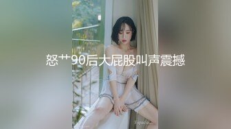 漂亮大奶美女吃鸡啪啪 让单男技师全身服务 被操的爽叫不停 最后拔套冲刺 吊射了一肚皮 尝尝新鲜精液