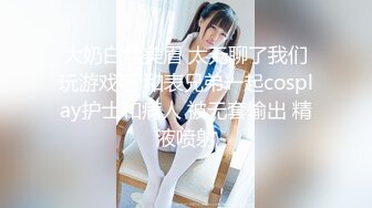 [MP4/ 1.38G] 黑白双煞真的神、金枪不倒，滴蜡舔逼，爆菊3P，‘啊啊啊哦哦哦。真的受不了啦