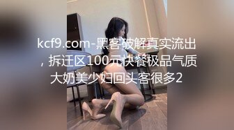 海角社区被老公流出山东00年极品眼镜反差婊少妇曹X可性生活曝光性和海友性爱视频