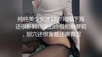 美娇传2