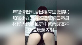 合肥隔壁小区小少妇