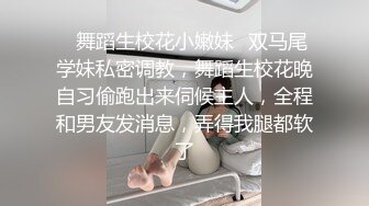 来了还想跑，拉过来在门口就操了。