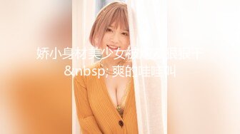 愿望成真 004