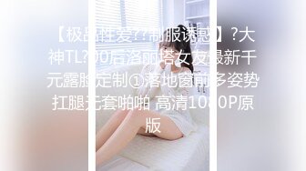 淫妻对白老婆想体验多人，留言私信探讨