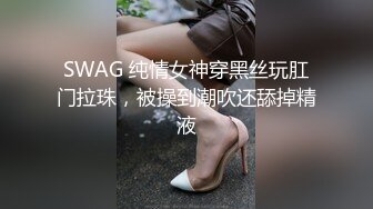 摄影师小伙给模特梦梦刮阴毛有对白阴道特写