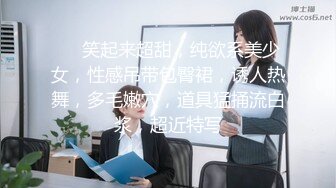 麻豆传媒 MCY0067 护士女儿的粉色小逼-沈娜娜【水印】