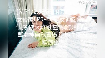 后入肥臀快速抽擦到美女高潮迭起想喊出来