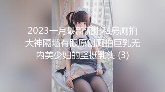 极品00后小仙女 过膝长筒袜 粉嫩无毛小嫩逼 活力四射 极品蜜桃小丰臀 视觉感超强