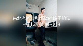 MRHP-026 秘書がプリケツすぎて我慢できない！人妻であろうと関係なく社長命令と称して毎日中出し