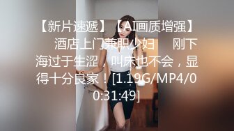 干老婆激情套