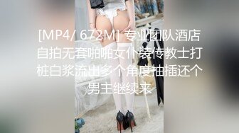 商场一路跟踪抄底不穿内裤的长裙少妇 大黑B就在眼前真想上去摸一下