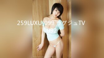 -麻豆传媒 MPG030 淫荡女仆靠嫩穴升迁 李允熙