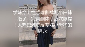 后入美国男人