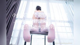 【新片速遞】巨乳轻熟女 逼逼有什么好看的我逼口小小的 休息一下吧 我头晕腿抽筋发软 你一个女人搞不定 身材苗条被小哥操的怀疑人生[649MB/MP4/35:58]