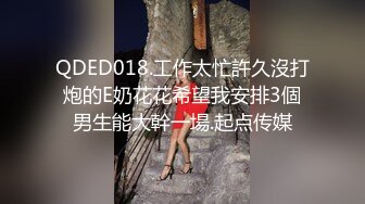 ☆★2024年新人最嫩的妹子【汇子】小萝莉~刚成年，奶子刚发育，楚楚可怜的小眼神真让人遭不住，上下都超级粉，必看！ (2)