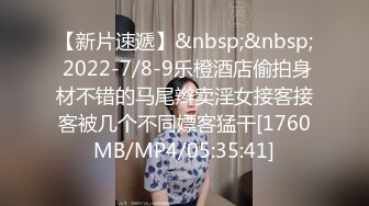 婴儿肥纯纯刚成年小妹 才入行一切都是新鲜的