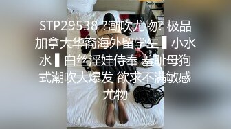 STP25183 精东影业JD-097妹妹的性教育 哥哥偷看AV 妹妹献身说教