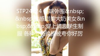 商场女厕全景偷拍极品高跟少妇张着血盆大口的肥美鲍鱼