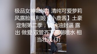 AV0048 大象传媒 邻居昨天真的不好意思 莉娜