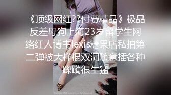 美女和男友啪啪视频被渣男曝光