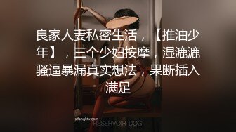 色情主播 小骚货