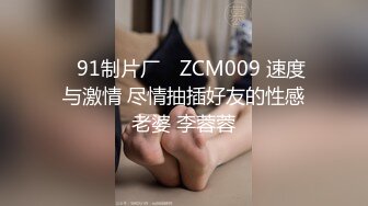 国产AV 精东影业 JD078 闷骚人妻欲求不满 新人女优 王小思