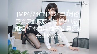 【持久小哥4P】【上篇】两个纹身少妇全程露脸性感纹身一起舔鸡巴主动上位让小哥轮流爆草抽插浪叫呻吟表情好骚真刺激