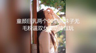 (中文字幕) [JUL-307] 欲求不满的巨乳人妻田中宁宁在跟丈夫做爱后被父亲不停中出最终受孕