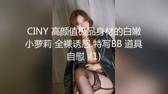 未婚大龄女青年口活很好，关注有后续