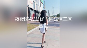 [MP4]御姐范带着眼镜美妞，激情大战头套男，白丝美腿高跟鞋，双腿肩上扛深插，扶着JB上位骑坐，搞完不满足用假屌自慰