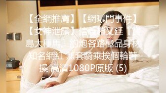 MKY-BA-001 赵晓涵 当红女优到府掏弄 天马行空咸湿幻想 麻豆传媒映画