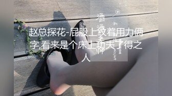 ❤️极限露出❤️推特新晋露出狂『琳儿』超赞VIP性爱露出甄选 各种场所超大胆露出啪啪 电影院惊现露脸 好漂亮的美女