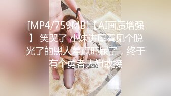 【推特 我的枪好长啊】3P打桩踩头后入骚人妻 千元付费资源 (16)