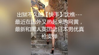 极品大奶骚货主动配合潮喷2次