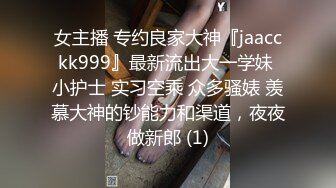 ✿风姿绰约美少妇✿黑丝工作服销魂诱惑你们对黑丝有没有抵抗力呢？身材太棒了，关键是腰上有力量，艹起来太舒服了