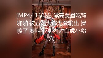 重磅 精品 使人意淫连连 超骚新手水电工 饱满坚挺大奶 令人口水直流[221P/157M]